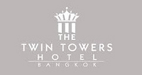 the_twin_to_wers